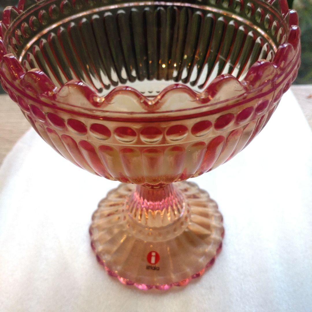 Marimekko  マリボウル ローズオリーブ