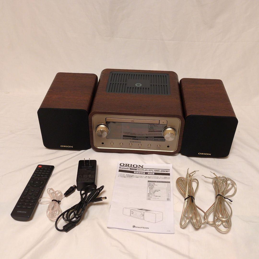 ORION オリオン 真空管ハイブリッドアンプ SMC-280BT 美品