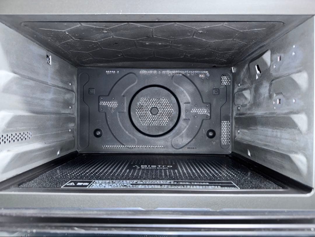 パナソニック ビストロ オーブンレンジ NE-BS1500 2018年製