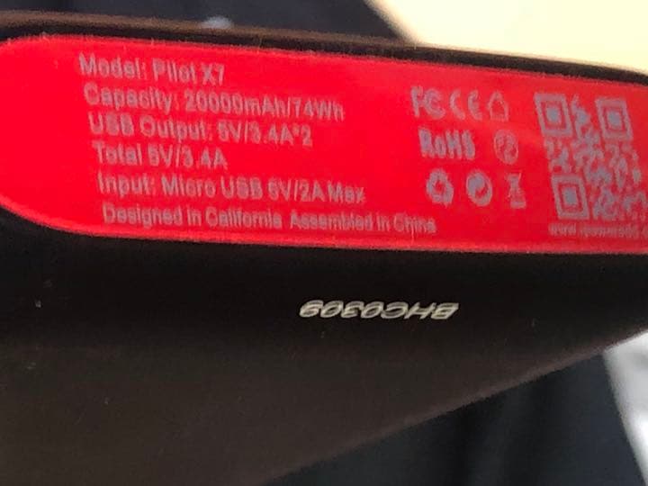 未使用　モバイルバッテリー　大容量　20000mAh