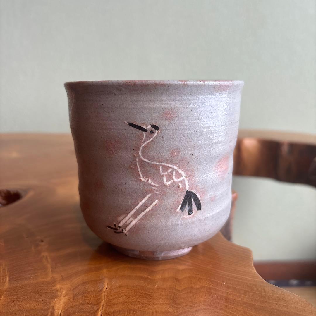 立鶴 筒茶碗 茂生造 抹茶碗 茶道具 共箱