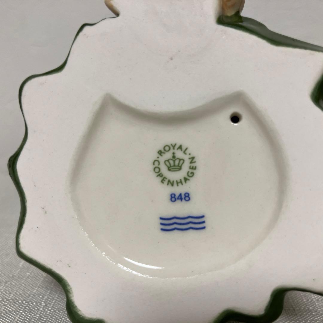 【Sale・美品】ロイヤルコペンハーゲン　クリスマスツリー　フィギリン2014年