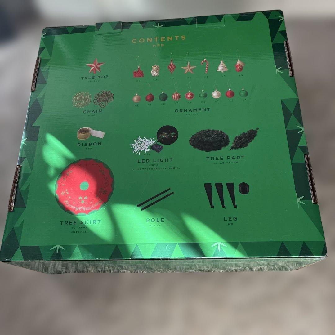 Francfranc クリスマスツリー 150cm スターターセット