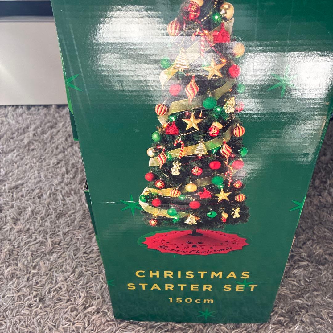 Francfranc クリスマスツリー 150cm スターターセット