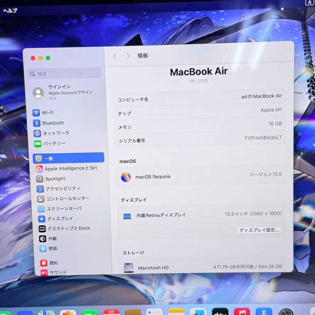 【良品】MacBook Air M1(16GB／512GB)スペースグレイ