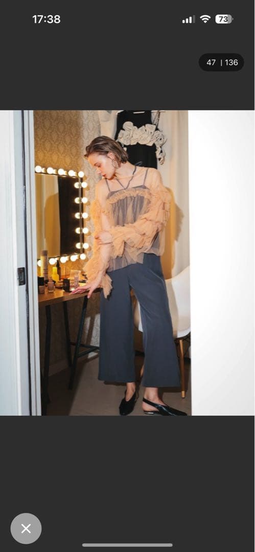 R*i様 新品未使用　ANDRESD フリルチュールトップス オレンジ