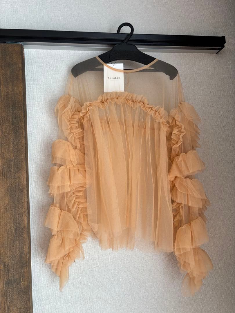 R*i様 新品未使用　ANDRESD フリルチュールトップス オレンジ