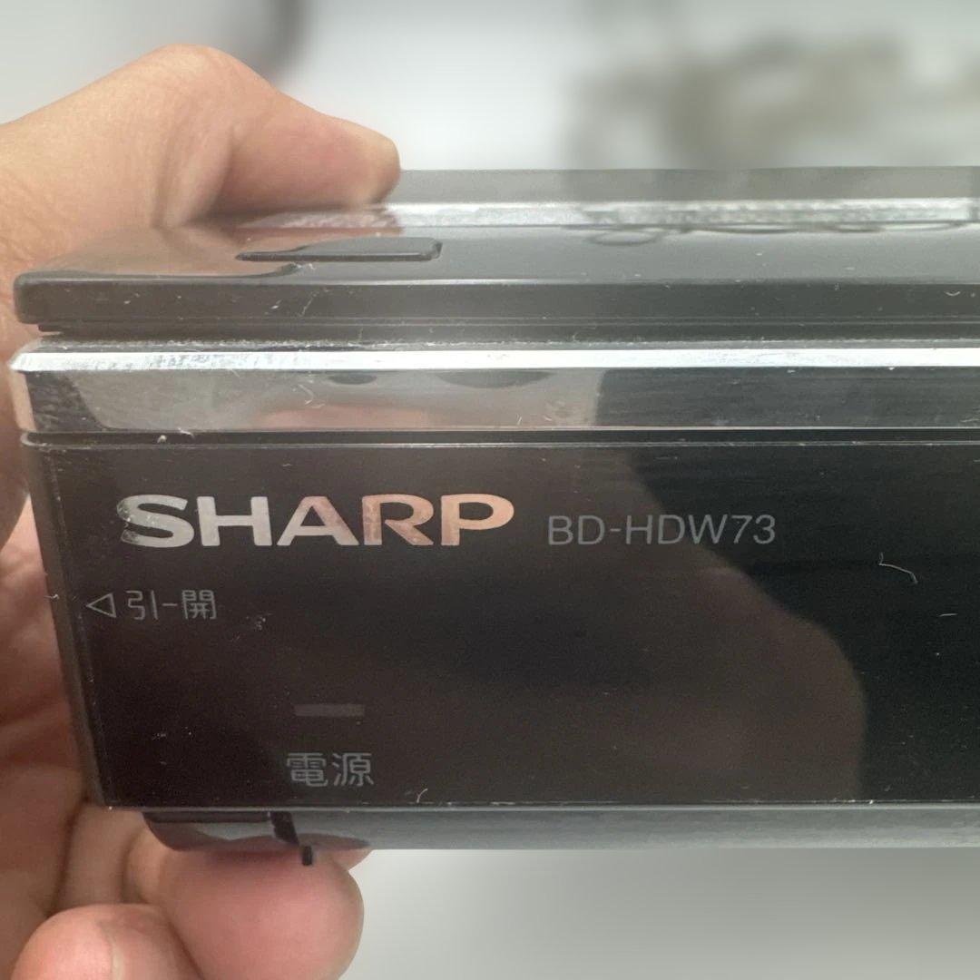 ②SHARP AQUOS ブルーレイレコーダー BDXL 3D対応