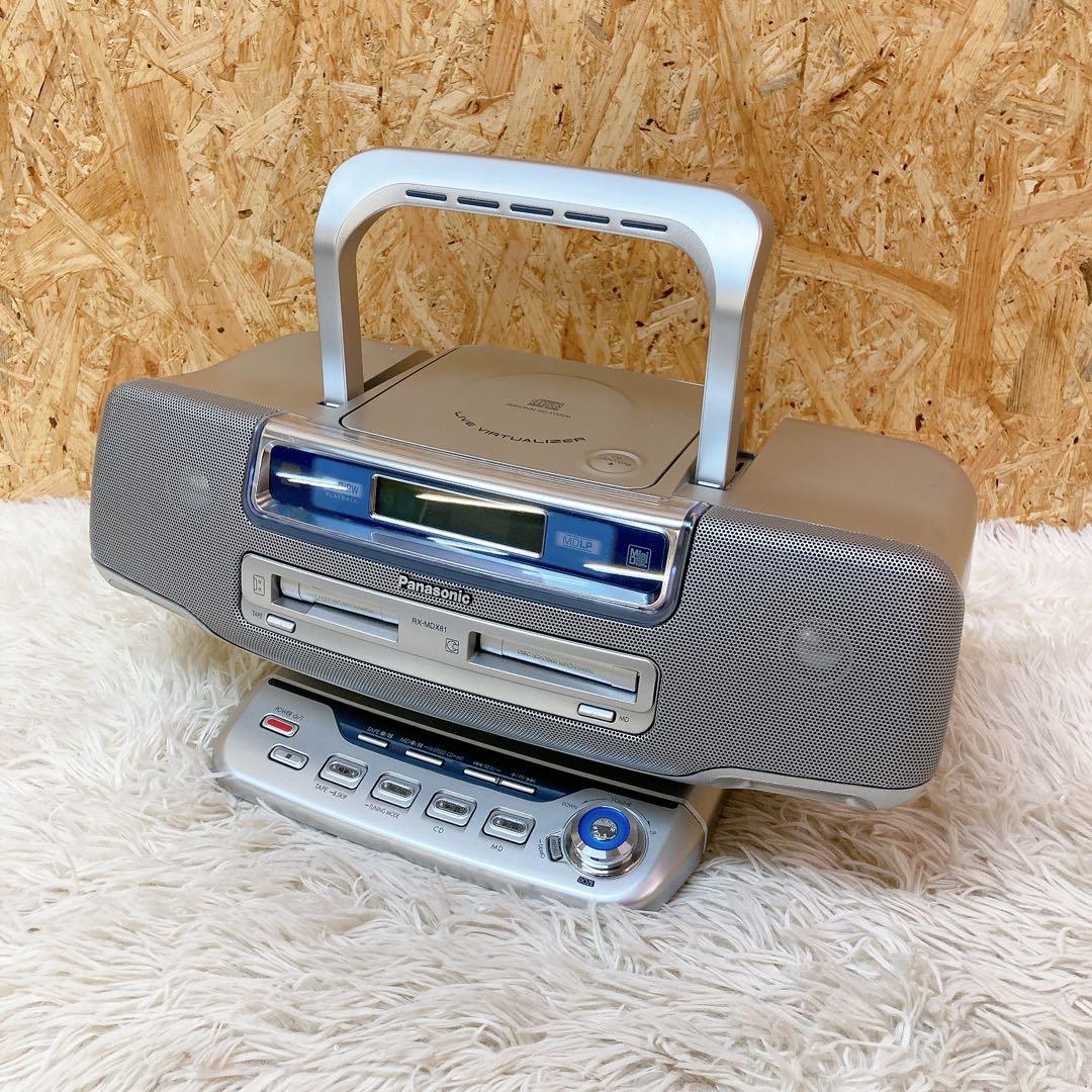 Panasonic RX-MDX81 CD・MD・カセット・ラジオコンポ