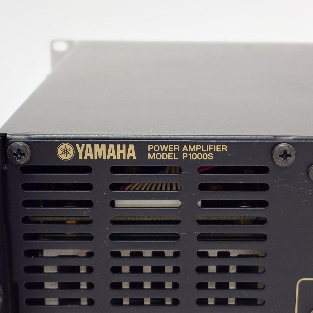YAMAHA P1000S パワーアンプ ヤマハ PAアンプ