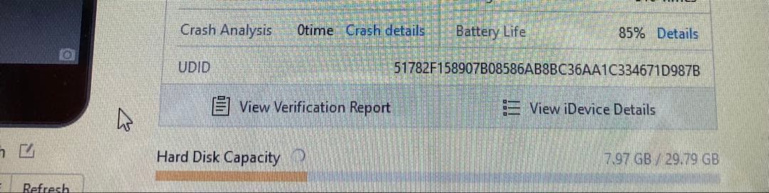 432【早い者勝ち】電池良好☆iPod Touch7 第7世代 32GB☆