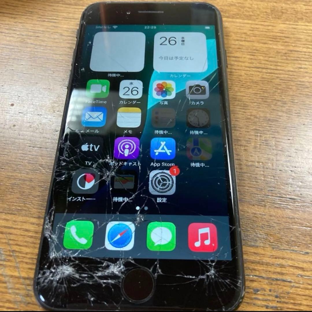 iphone se 第2世代　 128GB 4912iPhone