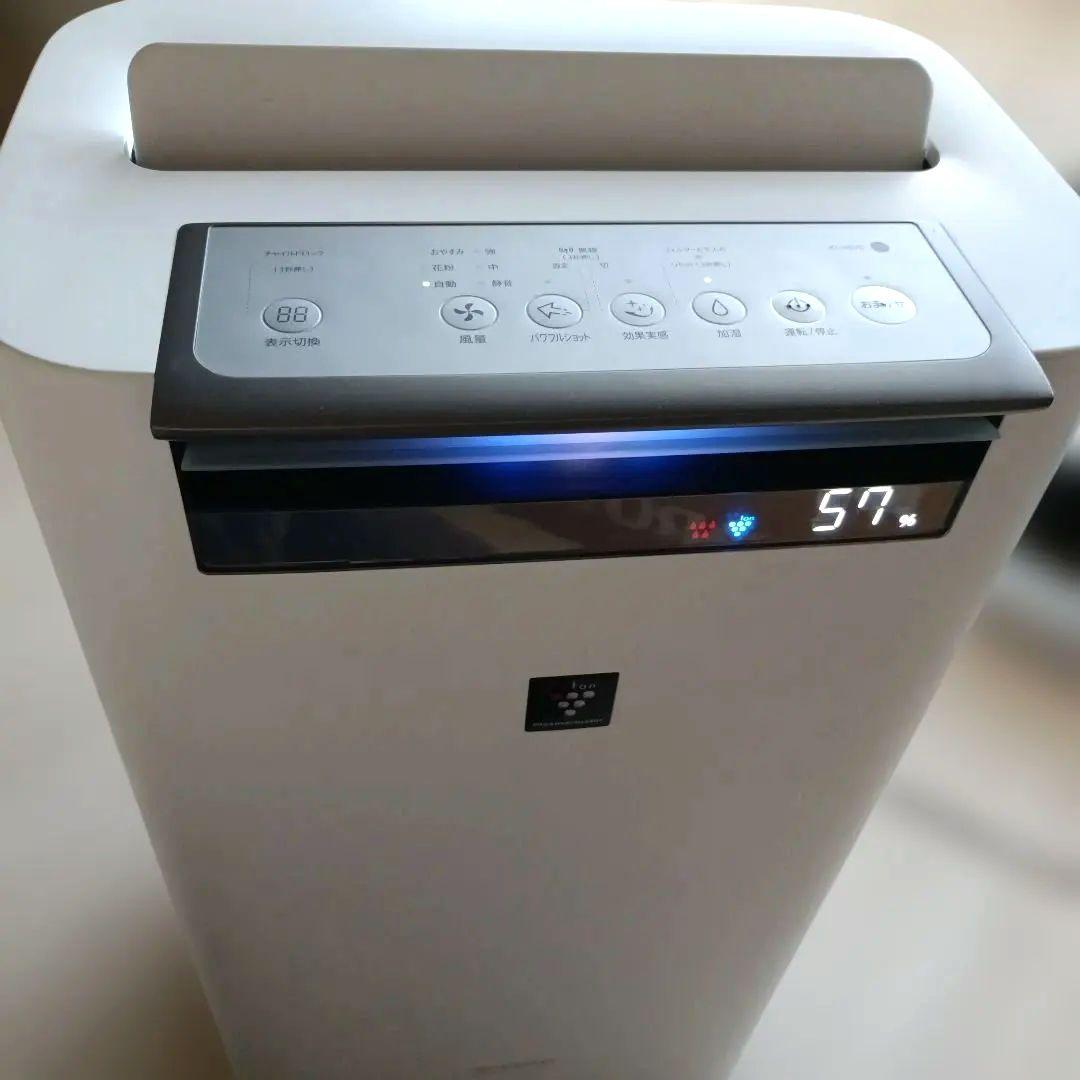美品★シャープ★SHARP 加湿空気清浄機 KI-HS70-W　フィルター取説付