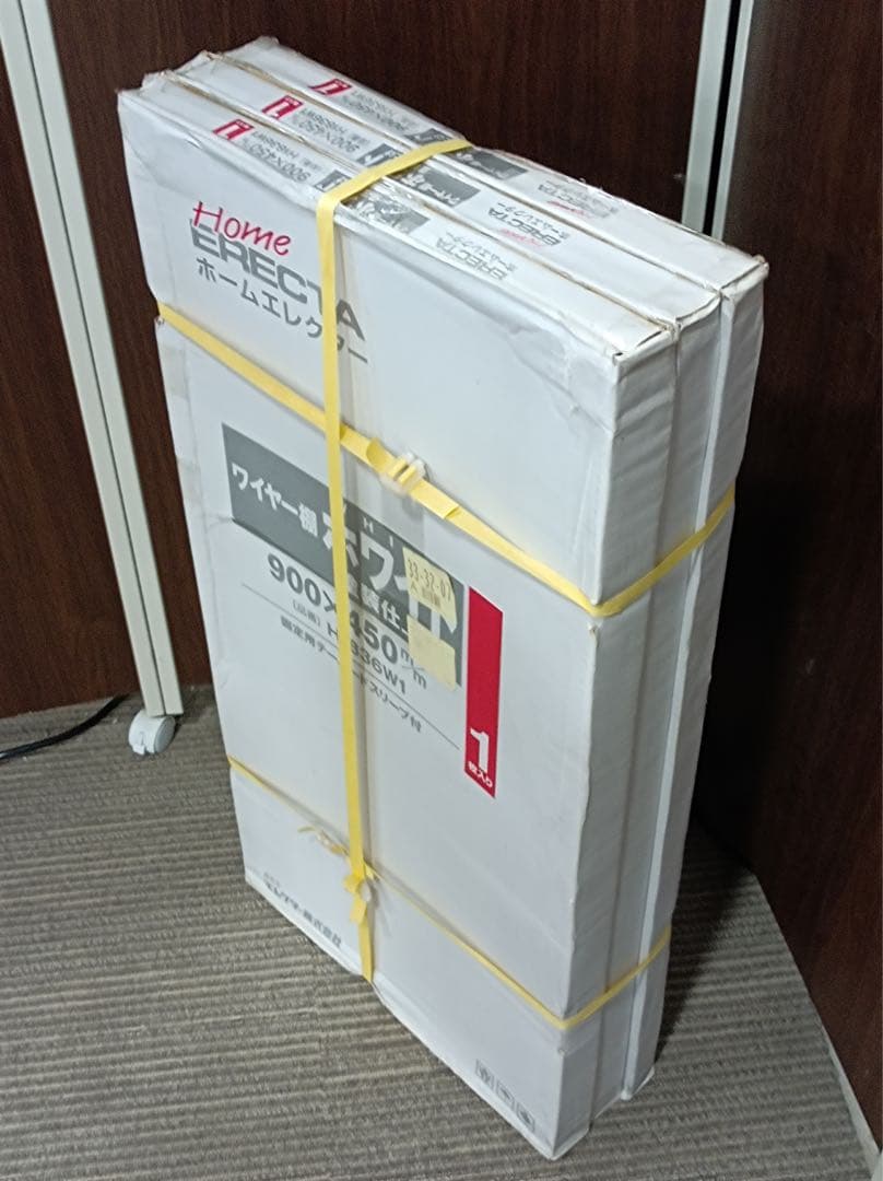 八6178【未使用品】 ホームエレクター ワイヤー棚 ホワイト 3箱セット