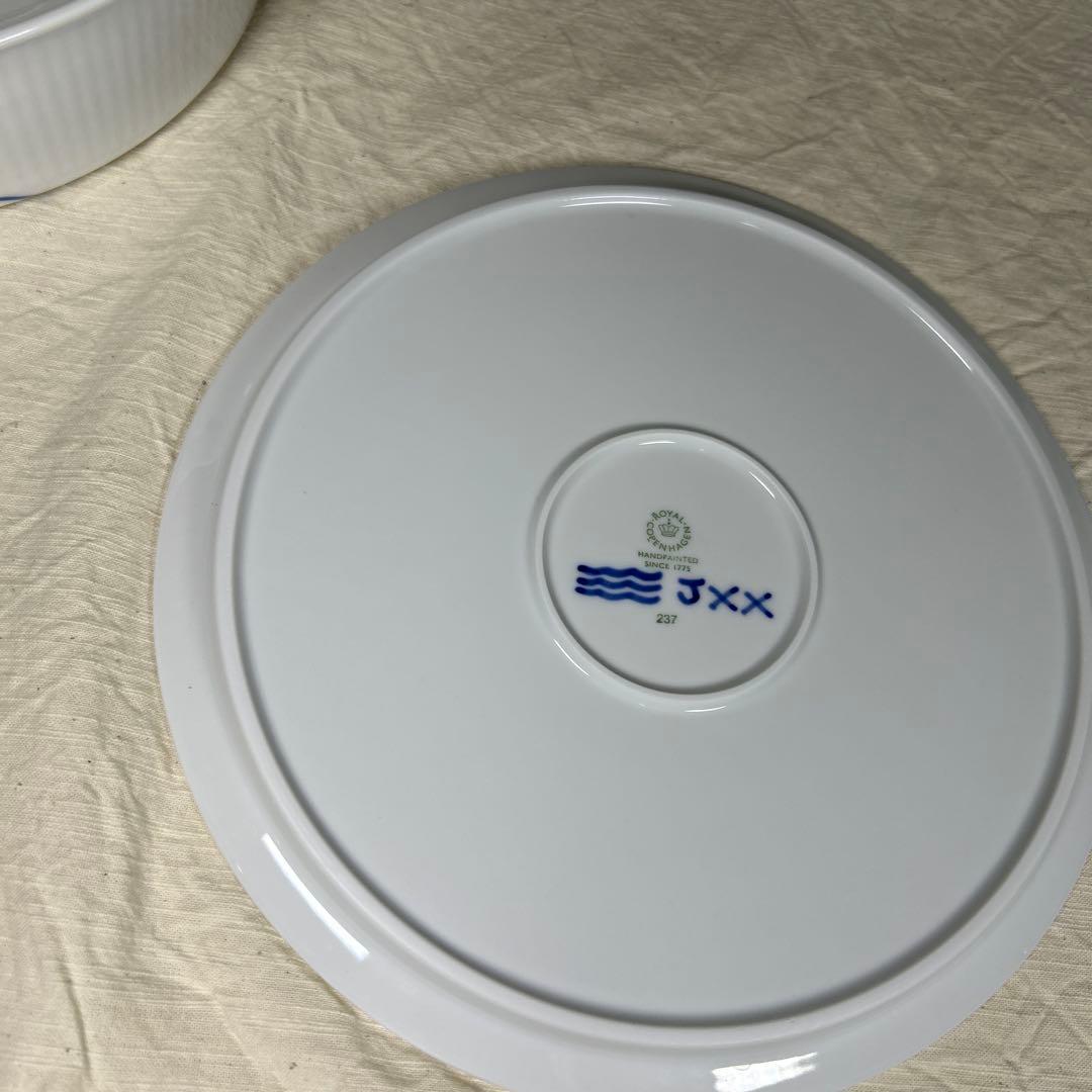 ロイヤルコペンハーゲン　ブルーフルーテッド　メガ　オーブンウェア　直径21.5