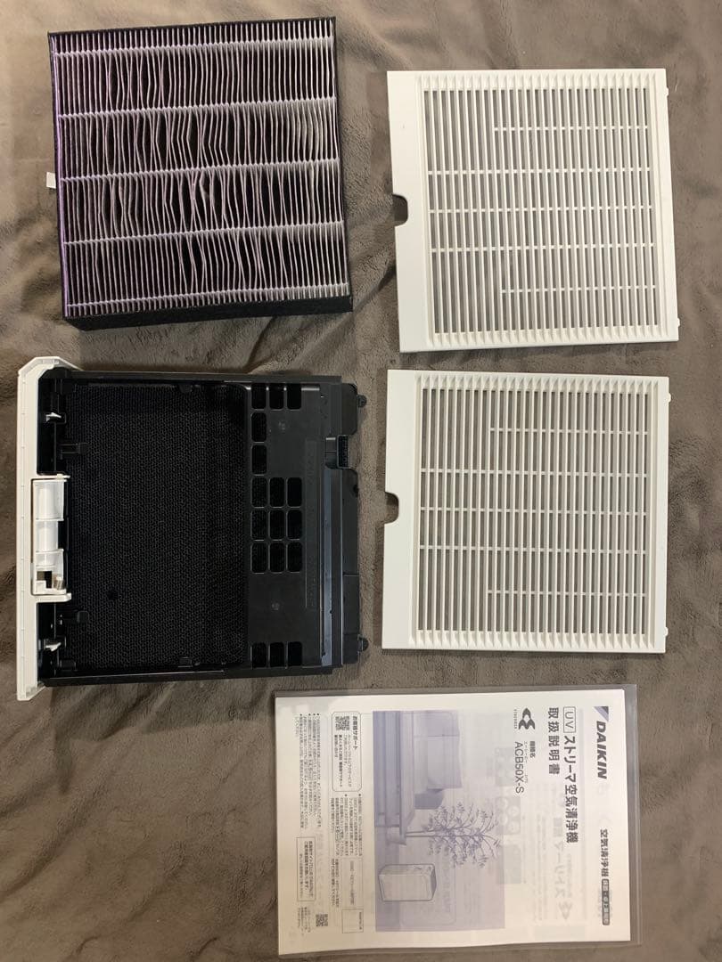 空気清浄機 UVストリーマー搭載　ACB-50XS