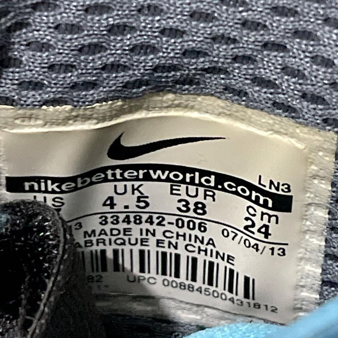 希少 NIKE Zoom Force 1 スノボドブーツ 24cm ブラック