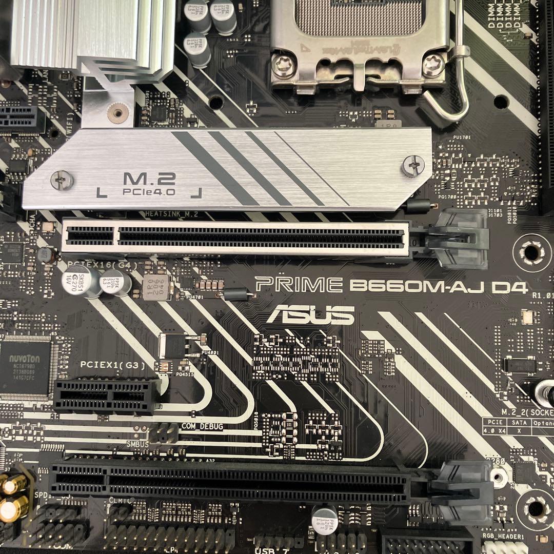 ASUS PRIME B660M-AJ D4 マザーボード