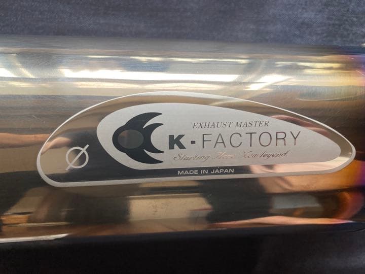 ケイファクトリー　スリップオンマフラー　k factory