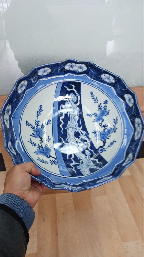 時代物　古伊万里　染付　大鉢　大皿　【昇龍梅花図】　箱付　江戸期
