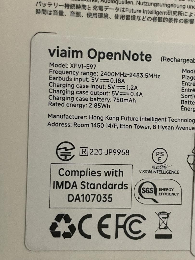 viaim オープン型AIイヤホン OpenNote ボイスレコーダー