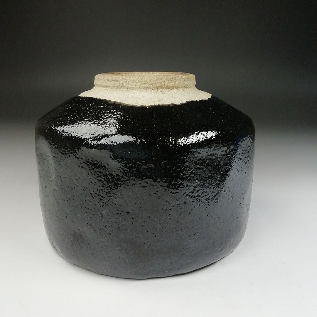 Ｔ４７０　茶碗　『黒楽茶碗』『川崎和楽 造』　共箱　抹茶碗　茶道具