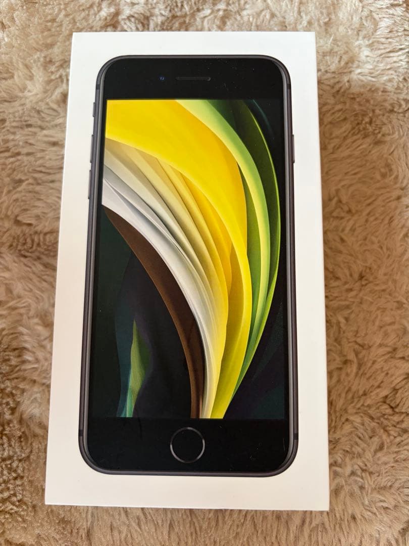【箱あり】iPhoneSE 第2世代 第二世代 128GB ブラック 黒
