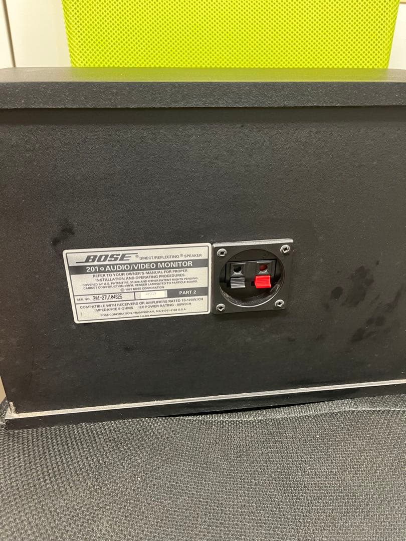 ACIDMAN　BOSE 201 Audio/Video Monitor