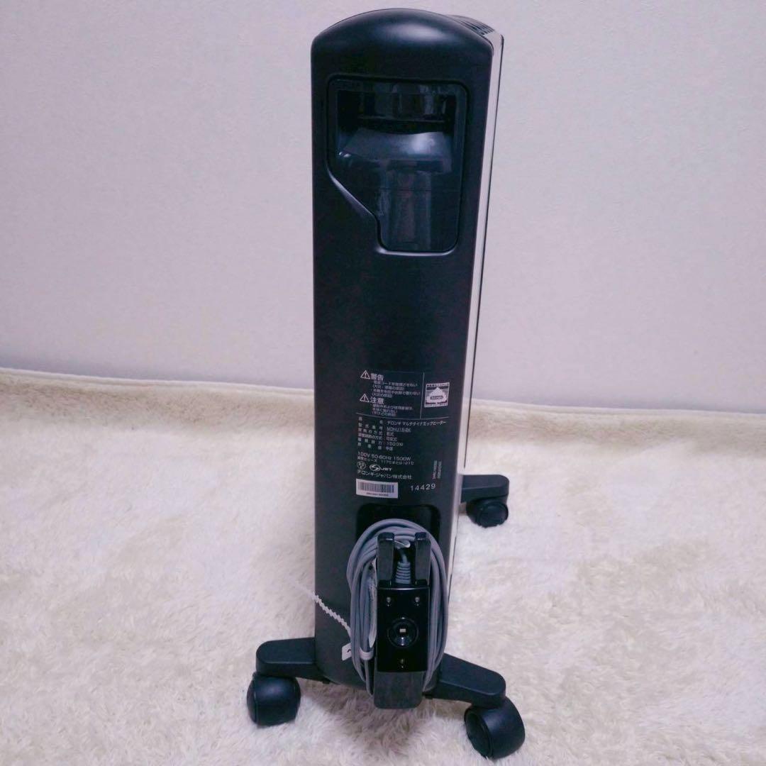 良品　プロギア マルチダイナミックヒーター MDHU15-BK