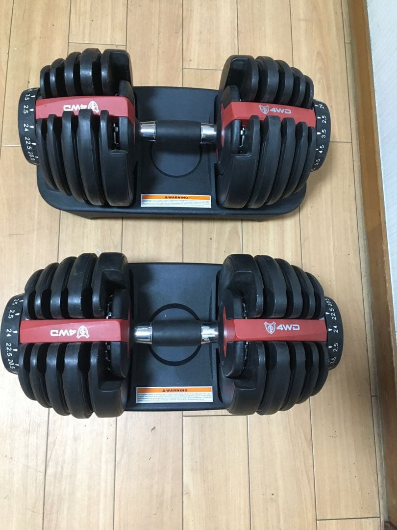 ② 4WD 可変式ダンベル 2.5kg-24kg 1個