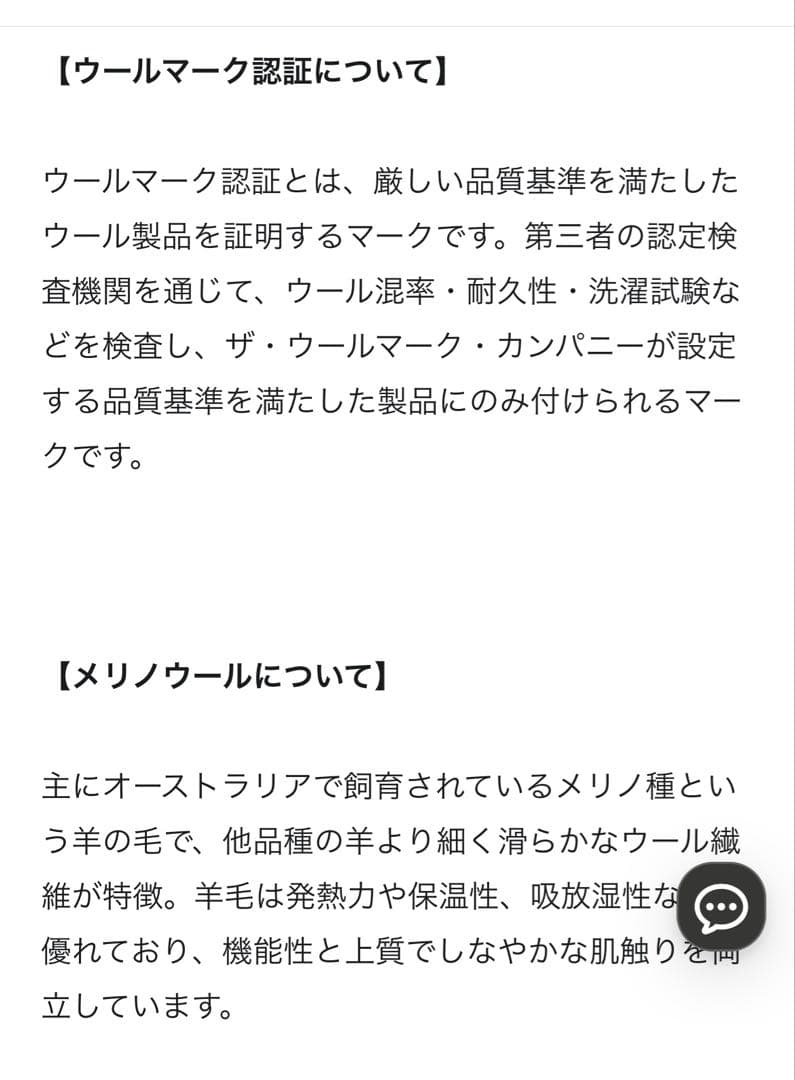 23区【洗える】カシミヤブレンド ニット カーディガン