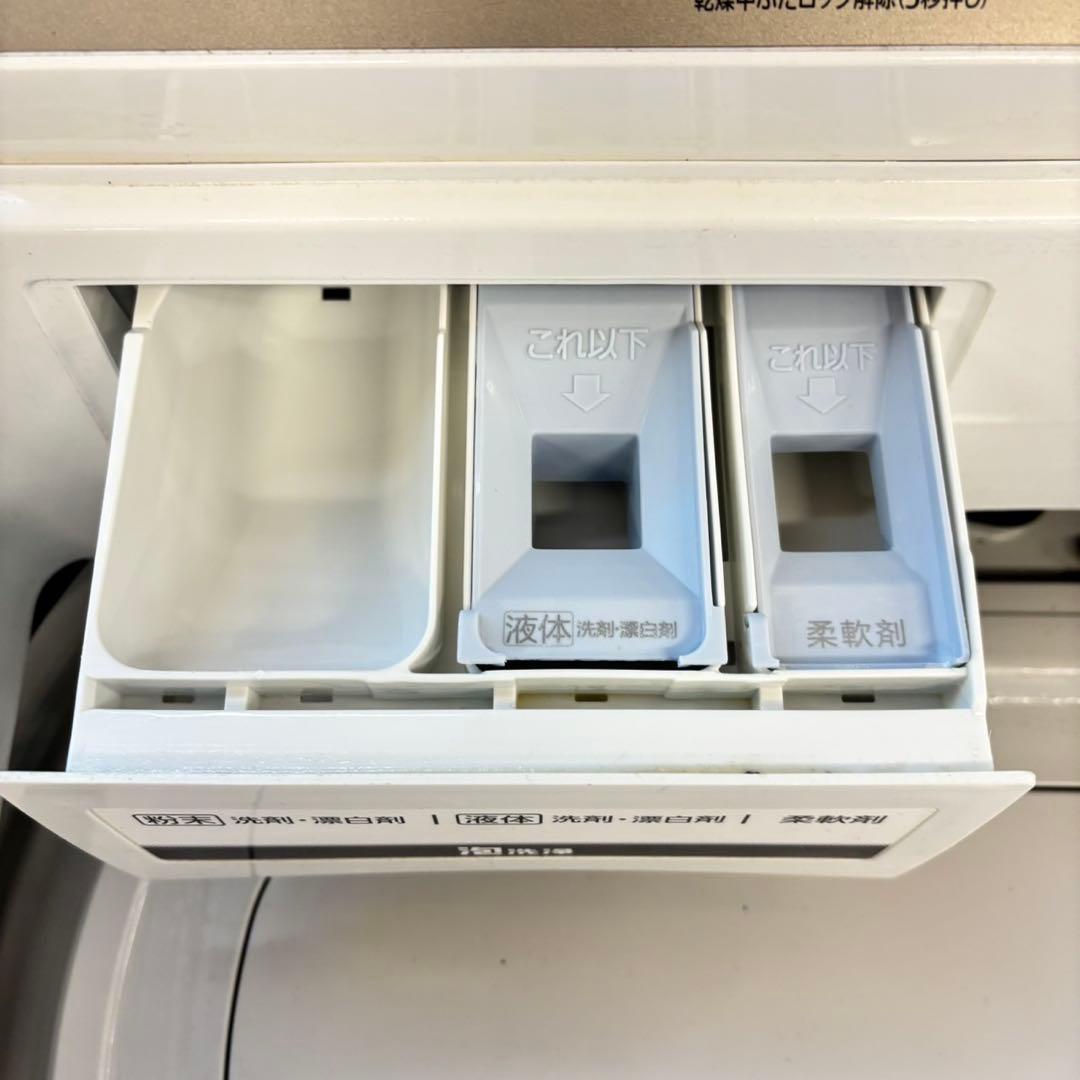 493 洗濯機　乾燥付き　容量8キロ　乾燥4.5キロ　保証込　家庭向　大人気