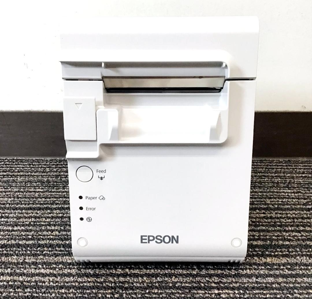 エプソン TM90KPE571 プリンター TM-T90KP 有線LAN