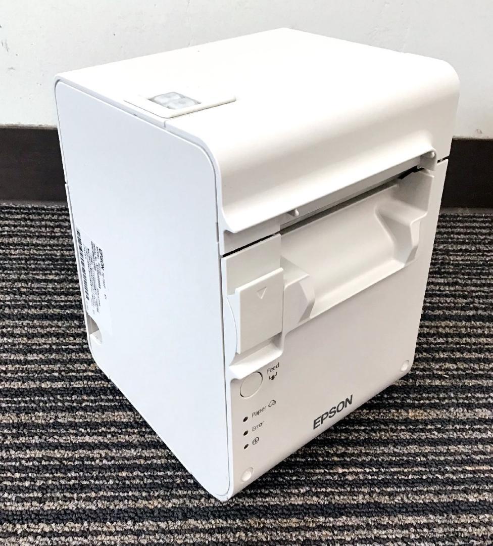 エプソン TM90KPE571 プリンター TM-T90KP 有線LAN