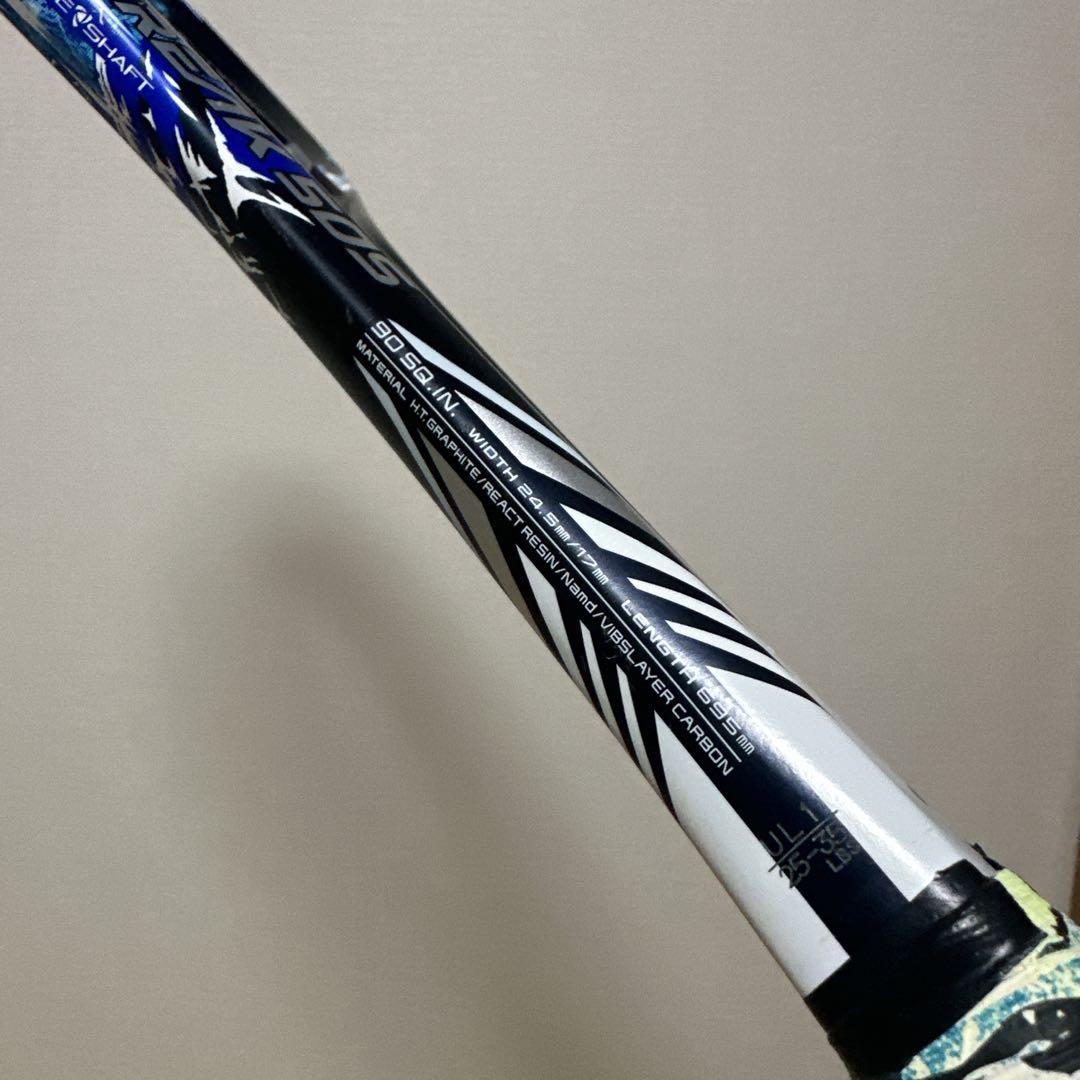 YONEX ヨネックス GEOBREAK 50S ジオブレイク50S UL1