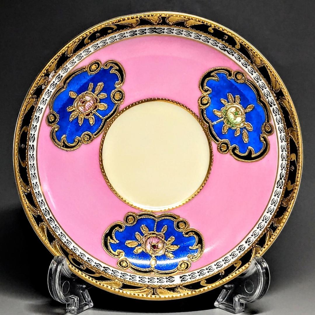 名古屋製陶 オールドメイトウ 金盛上ピンク地華装飾 キャビネットカップ＆ソーサー