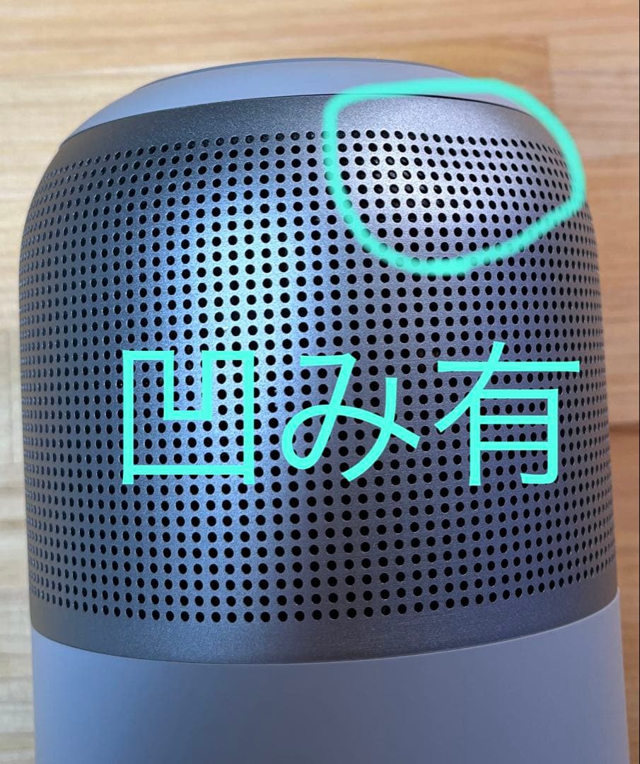 送料込★匿配★オプション付★BOSE PortableSmartSpeaker