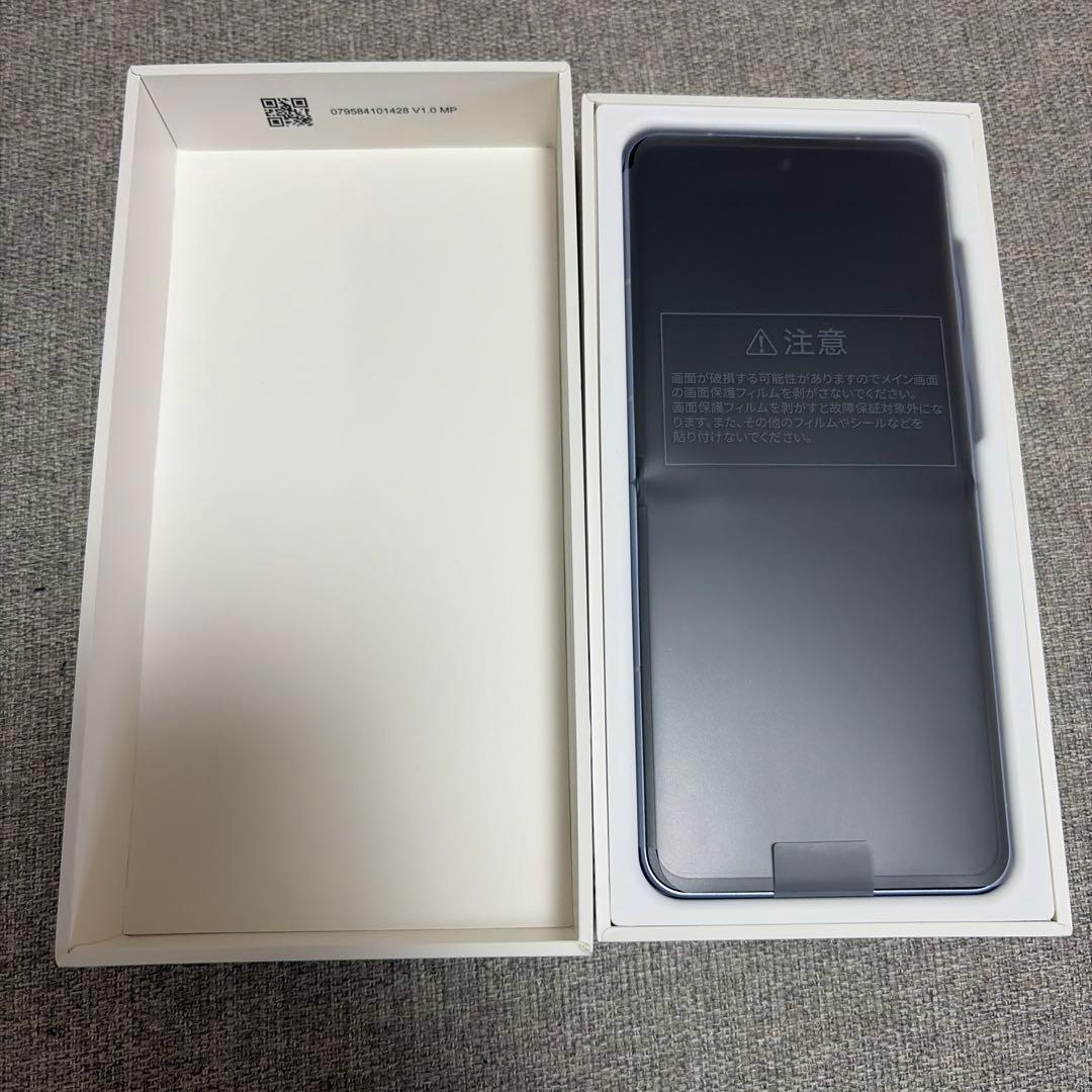 Libero Flip ブルー A304ZT ワイモバイル新品未使用