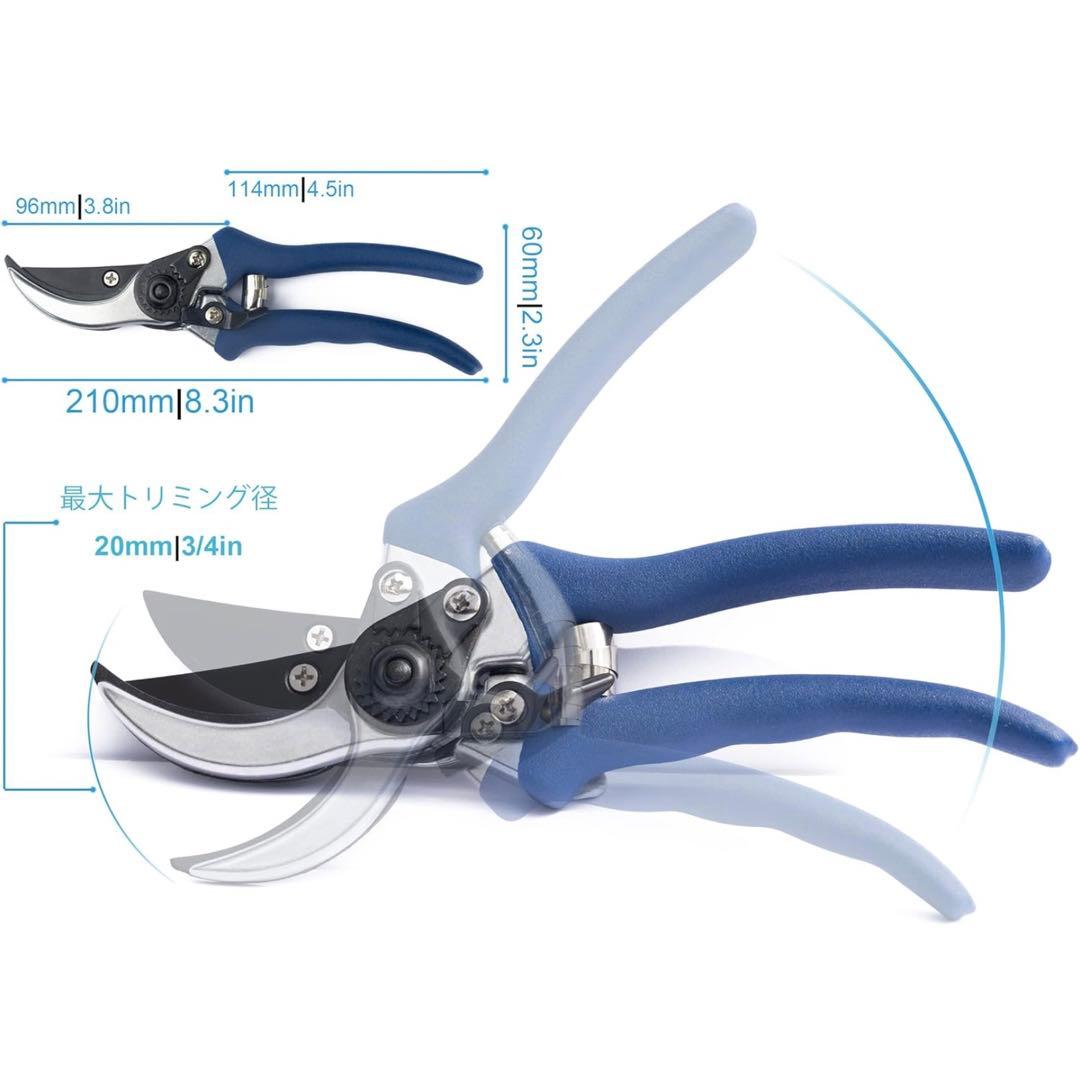 剪定鋏　切れ味　耐久性　高炭素　刃物　鋼　剪定ばさみ　210mm テフロン加工