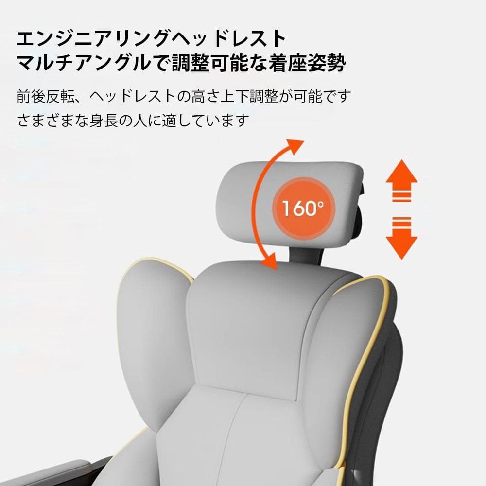 オフィスチェア メッシュ おしゃれ 肘付 可動 PU ゲーミング チェアー