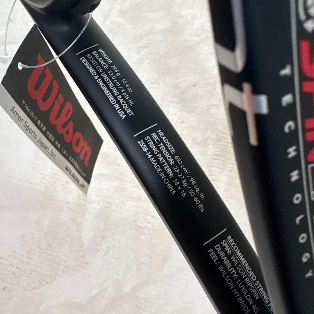 wilson BLADE98S G2 新品