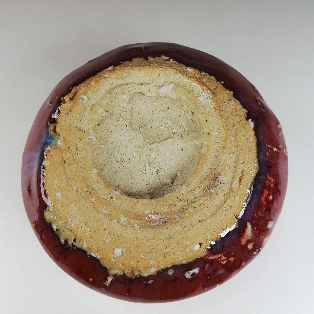 Ｔ５９３　茶碗　『辰砂釉　茶碗』『常山窯　恒岡光興』『仕覆付』　共箱　茶道具