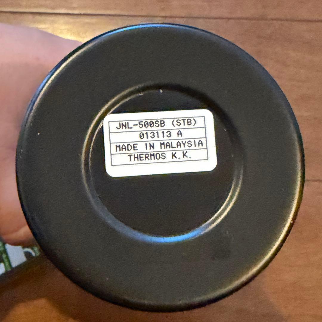 スターバックス ステンレスボトル 水筒 フラグメント レオパード　黒