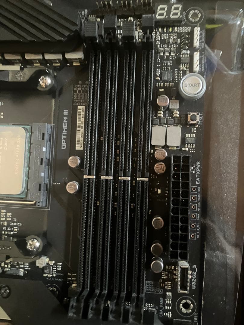 Sumaizu 本文必読