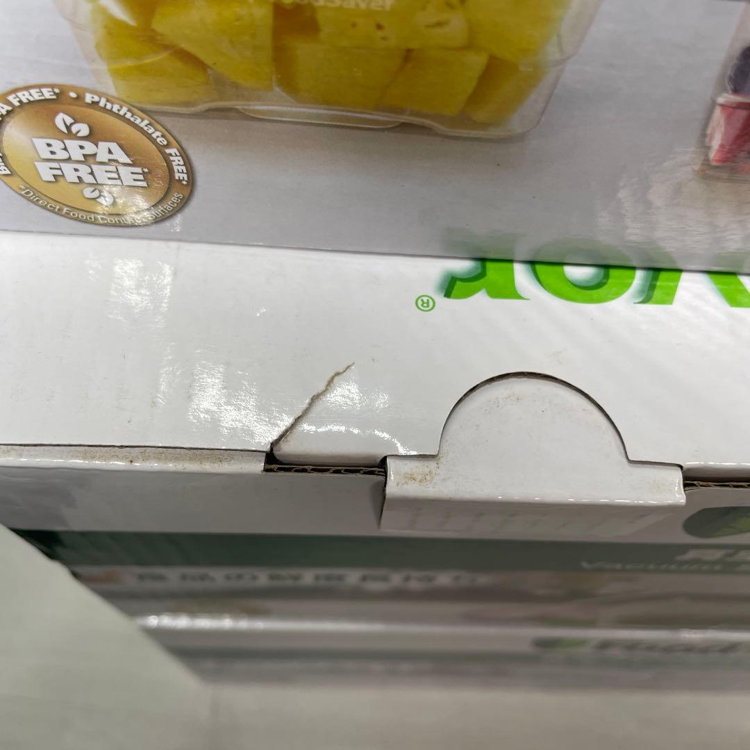 新品未使用　FoodSaver 真空フレッシュボックス 2セット サイズ　6個