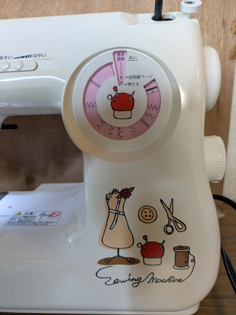 【極上美品】初めてのミシンにオススメの親切設計☆信頼性抜群のジャノメ664型