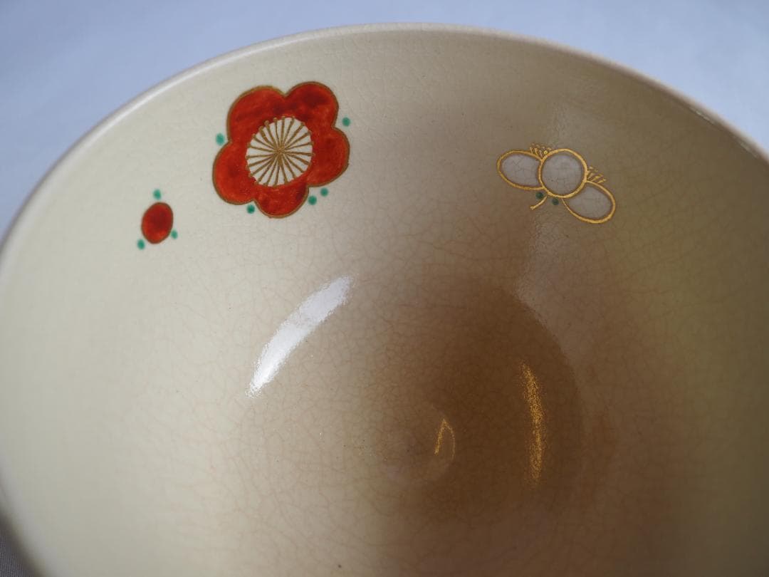 16代永樂善五郎造『色絵くくり猿茶碗』 (共箱)　千家十職