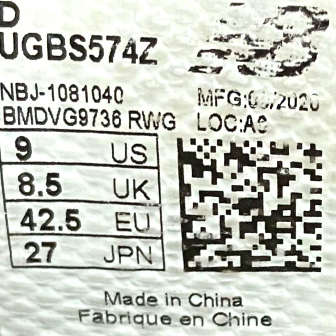 美品 New Balance ゴルフシューズ BOAシステム 27cm