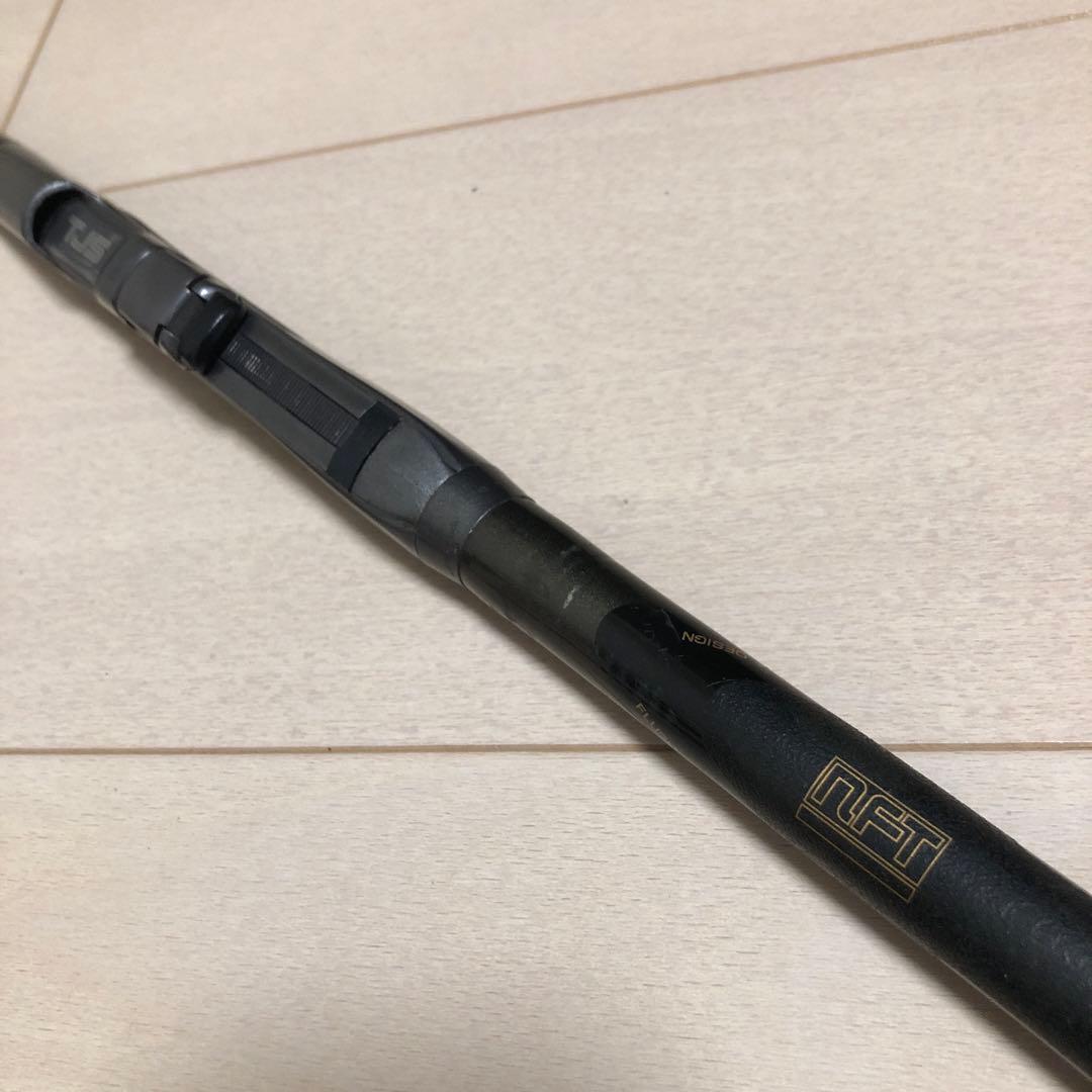 NFTダイヤフラッシュ磯1号5.3m