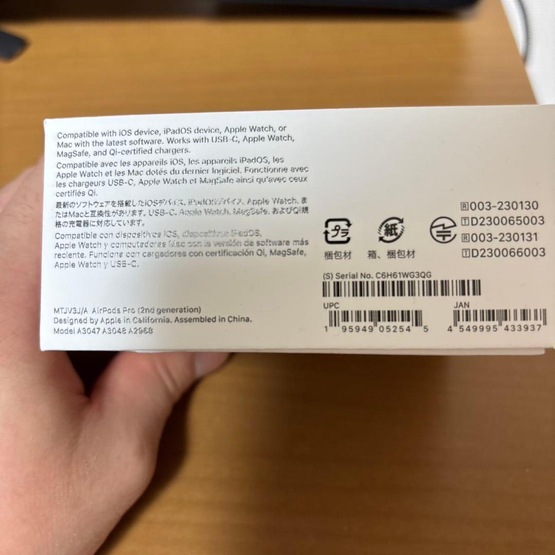 AirPods Pro (第2世代) 本体　おまけイヤーチップMサイズ付き